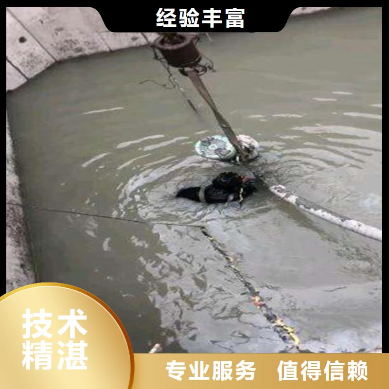 【水下封堵】污水管道清淤先进的技术