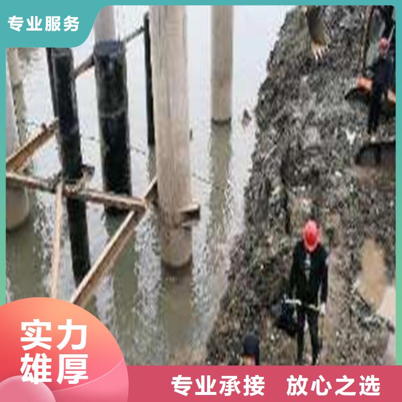 水下封堵水下封堵施工良好口碑