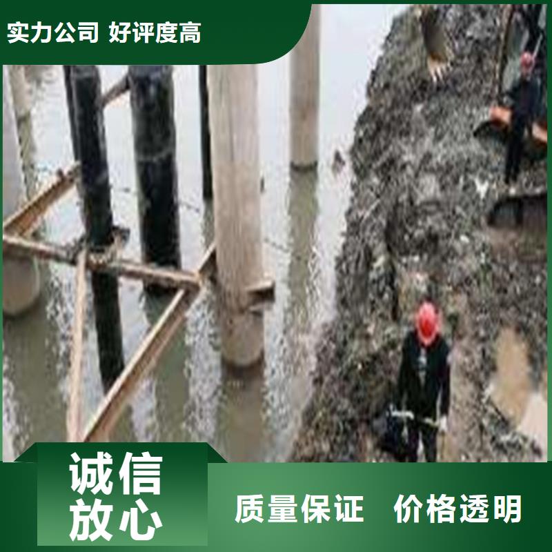 水下封堵水下管道安装免费咨询