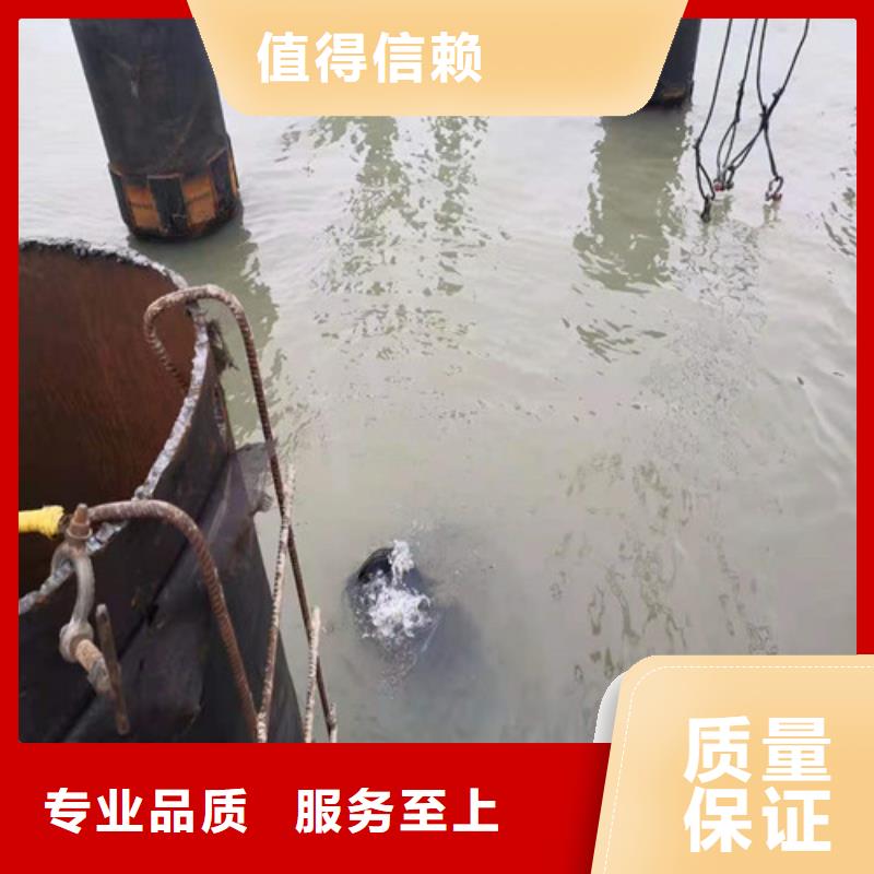 水下安装污水管道清淤品质好