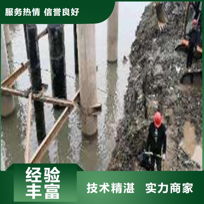 水下安装污水管道清淤实力商家