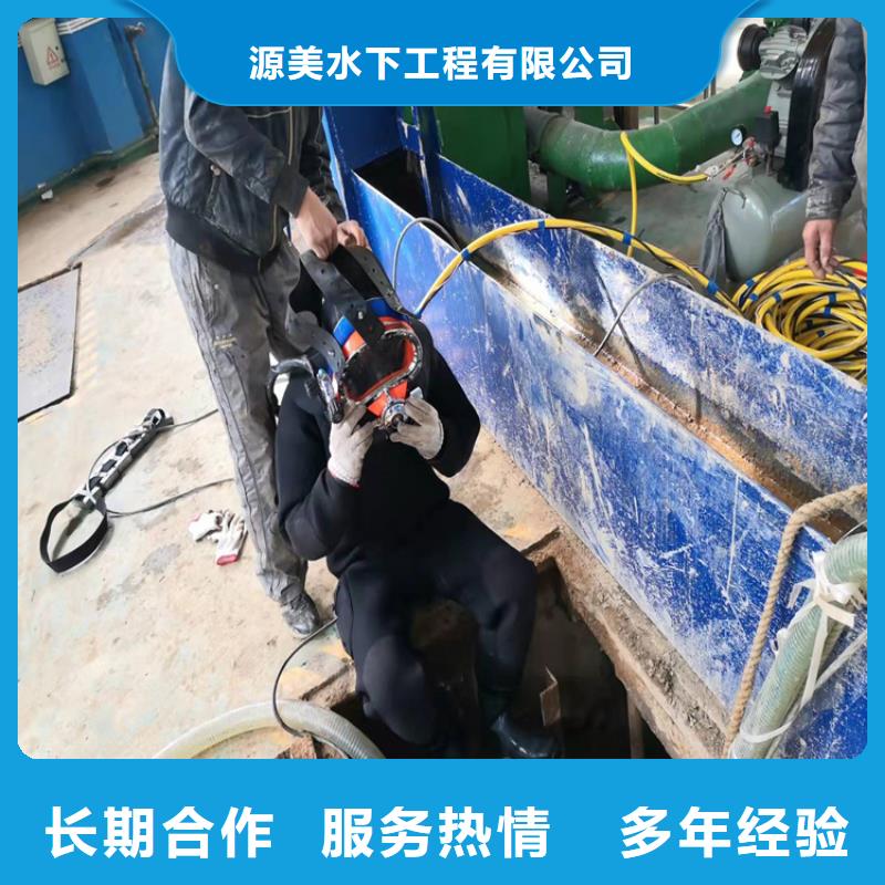 水下电缆维修质优价廉2025已更新