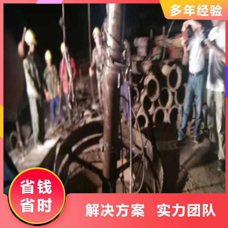 水下切割水下爆破团队2025公司推荐