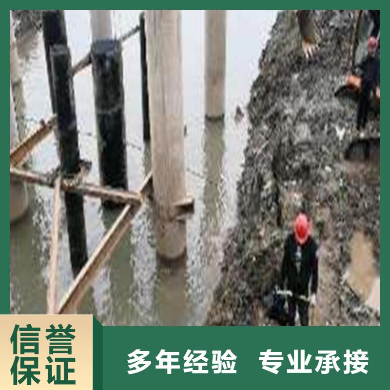 水下切割潜水堵漏省钱省时