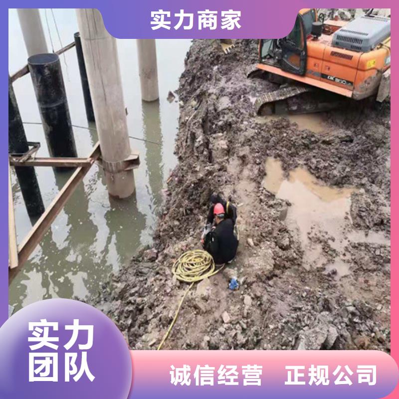 水下施工水下录像价格透明