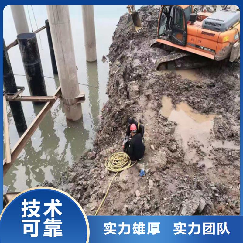 【水下施工】本地水下电焊先进的技术