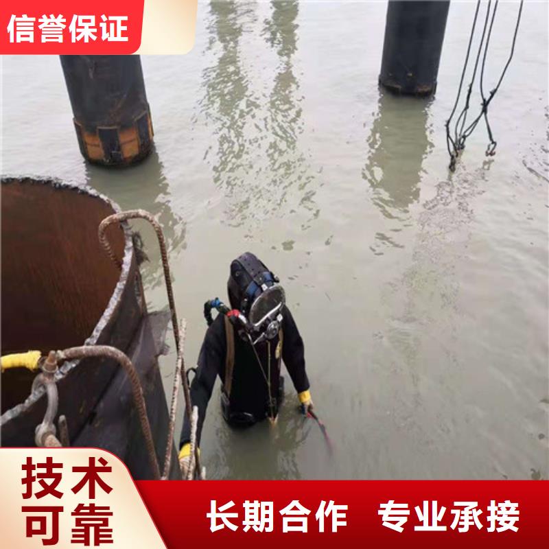 水下施工水下录像价格透明