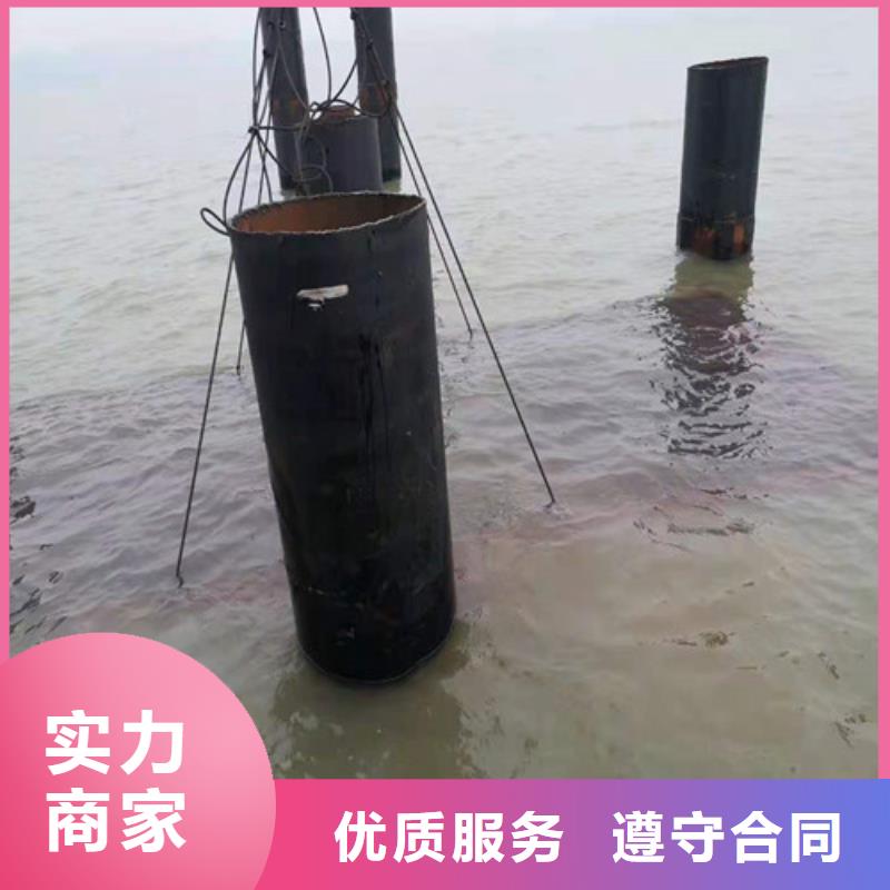 【水下施工】潜水打捞放心