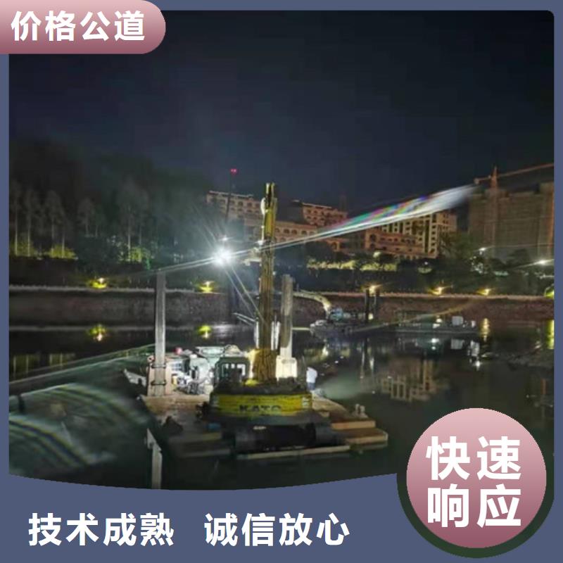 水下施工_水下桥墩拆除价格低于同行