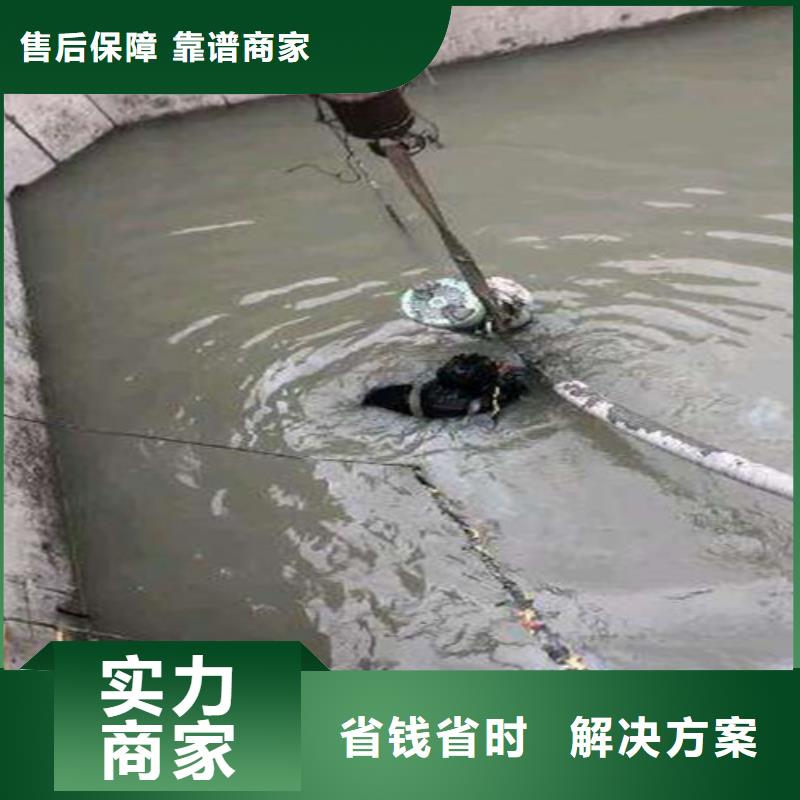 水下施工_【本地打捞】技术精湛