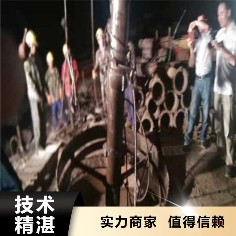 水下施工_水下桥墩拆除价格低于同行