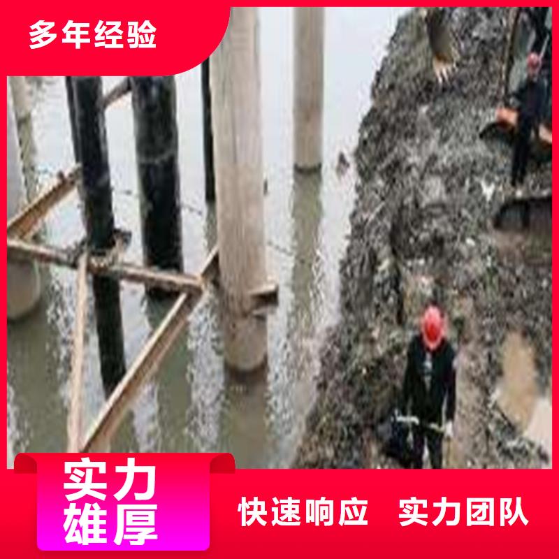 水下施工_【本地打捞】技术精湛