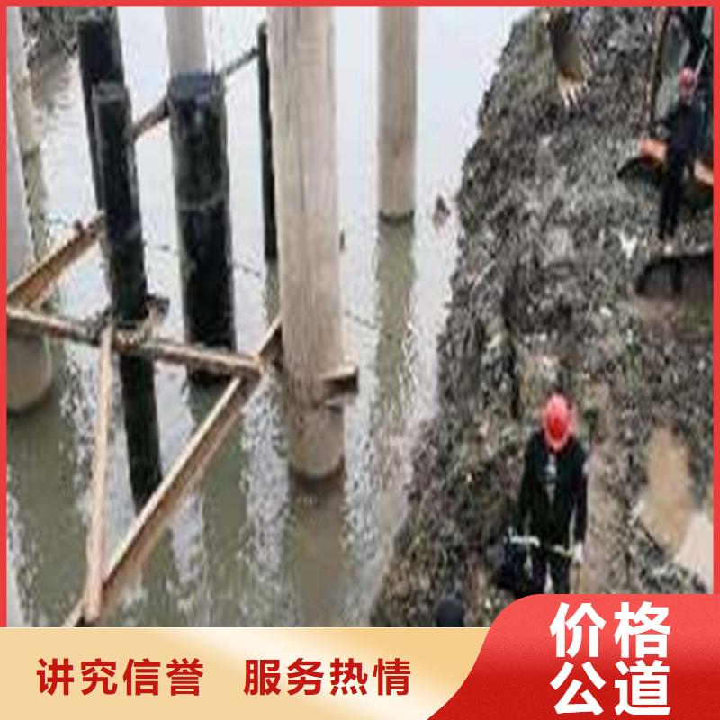 水下切割钢管桩无中间商2025最新排名