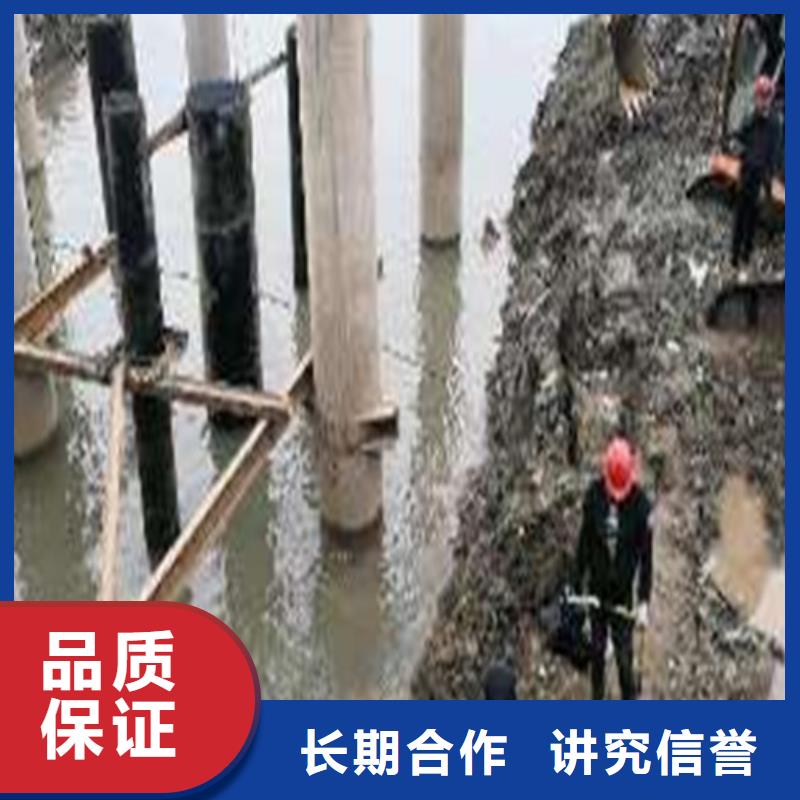 水下施工_水下桥墩拆除价格低于同行