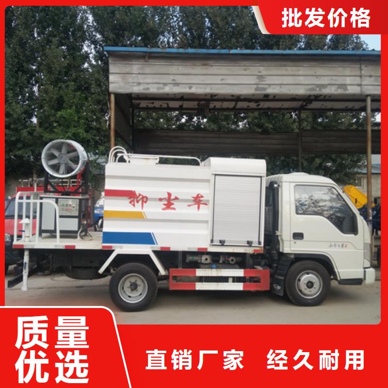 洒水车,吸粪车厂家严格把关质量放心