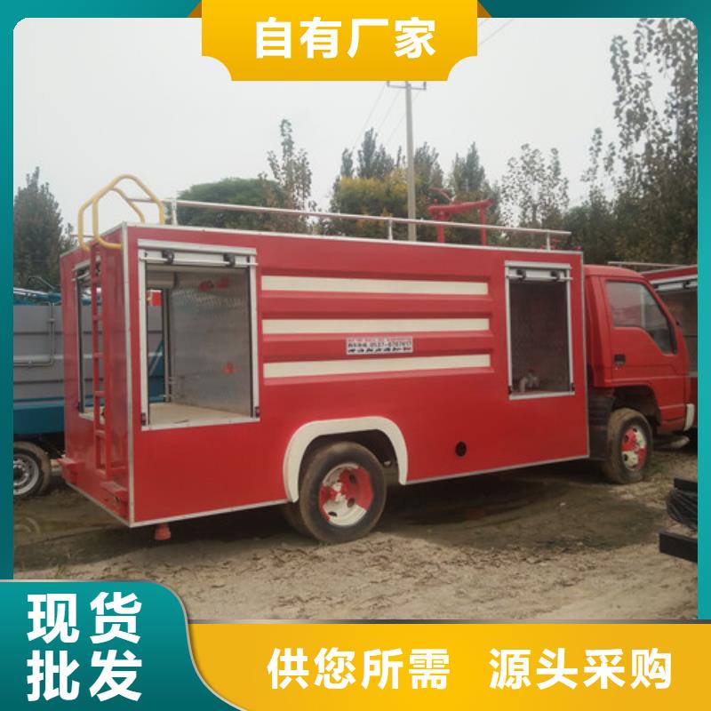 洒水车,【吸粪车】推荐商家