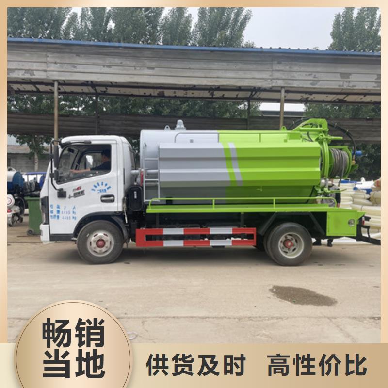 【吸粪车_清洁吸污车细节决定品质】