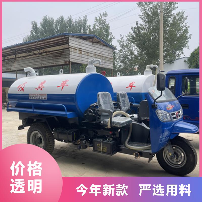 吸粪车【洒水车】当地厂家值得信赖