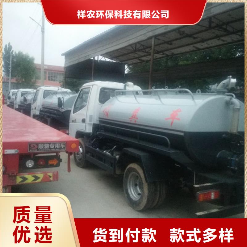 吸粪车【吸污车】真正的源头厂家