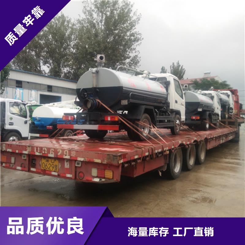 【吸粪车】小型吸粪车诚信商家