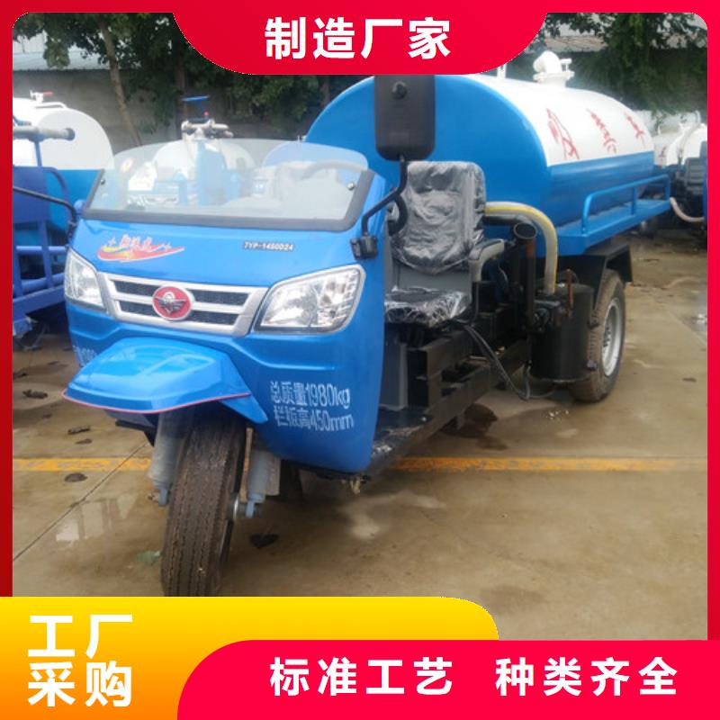 【吸粪车_清洁吸污车细节决定品质】