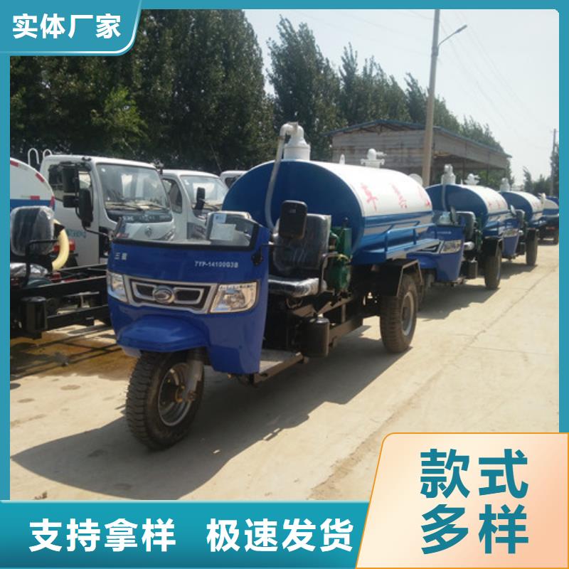 【吸粪车_垃圾车厂家】