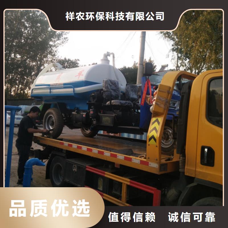 【吸粪车】,清洁吸污车源头厂源头货