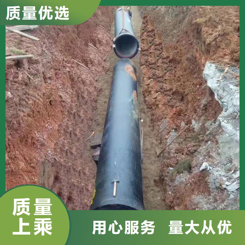 排水管异形井盖质量三包