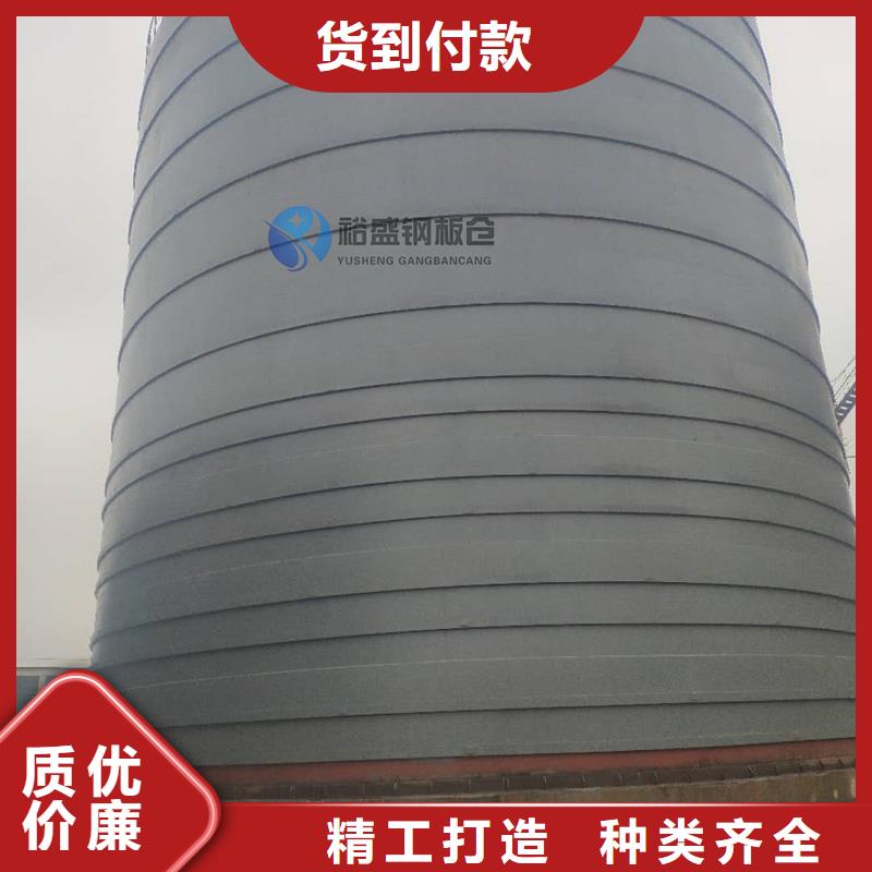 粉煤灰钢板仓厂家-型号齐全