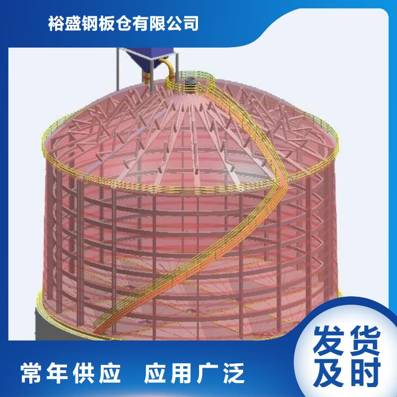 骨料库产品实拍图