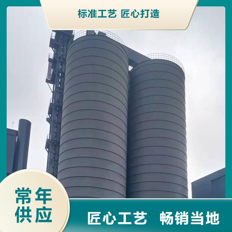 省心：水泥库厂家