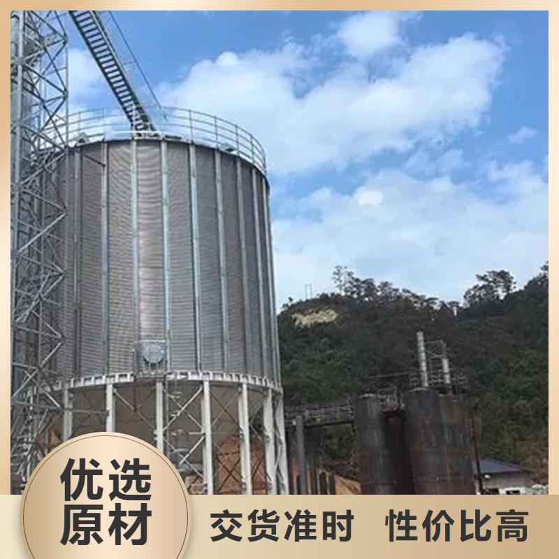 质优价廉的农用装配式粮仓基地