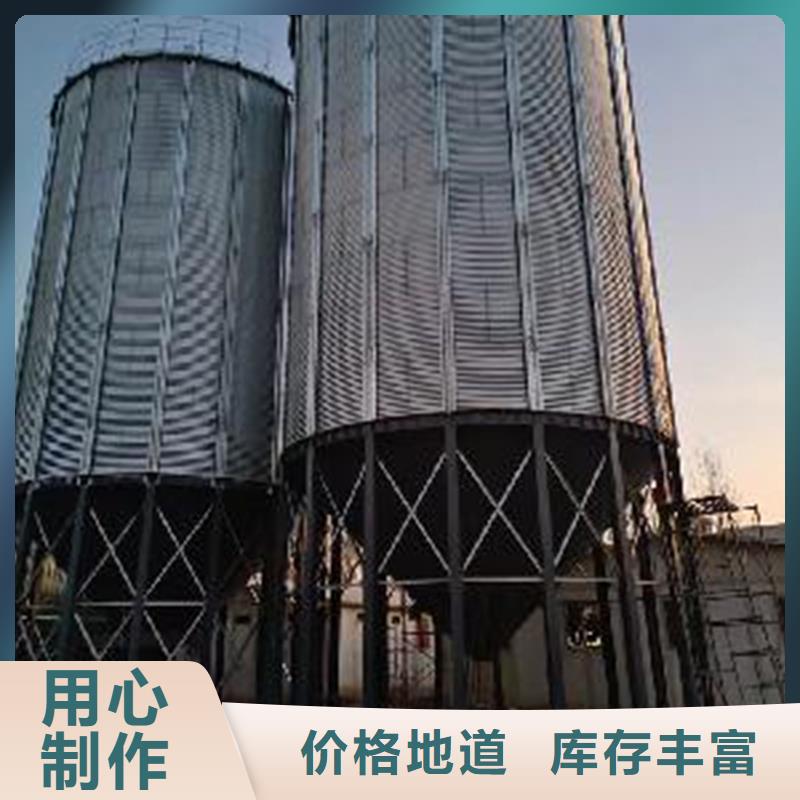 镀锌板钢板仓-镀锌板钢板仓品牌厂家