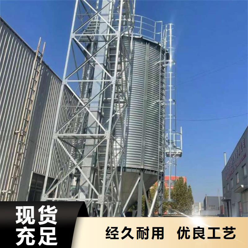 采购粮仓建设全国统一价