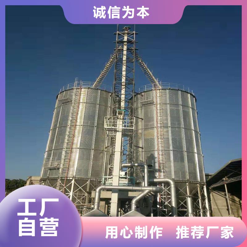 质优价廉的装配式储粮钢板库基地