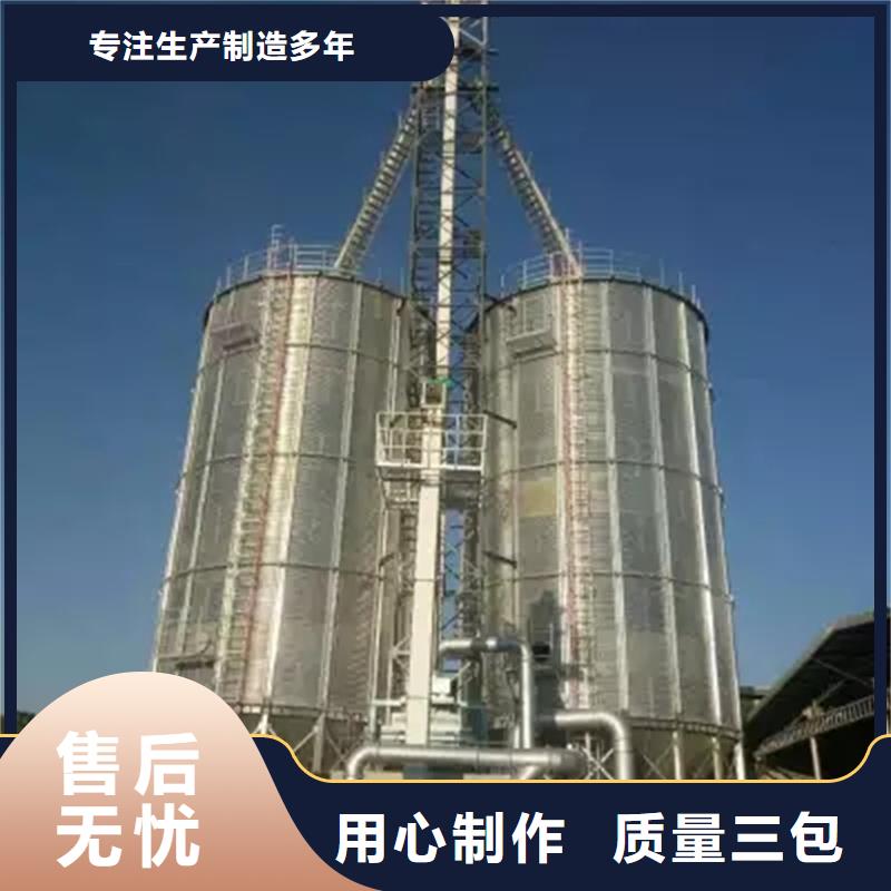 性价比高的装配式钢板仓建设销售厂家