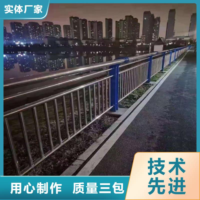 防撞护栏-河道防撞护栏质优价廉