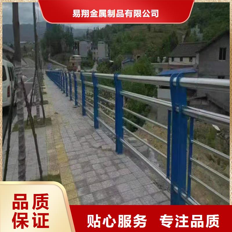 防撞护栏景区钢索护栏采购无忧