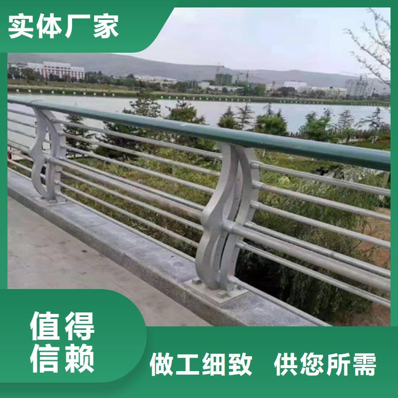 防撞护栏,镀锌管景观护栏质优价廉