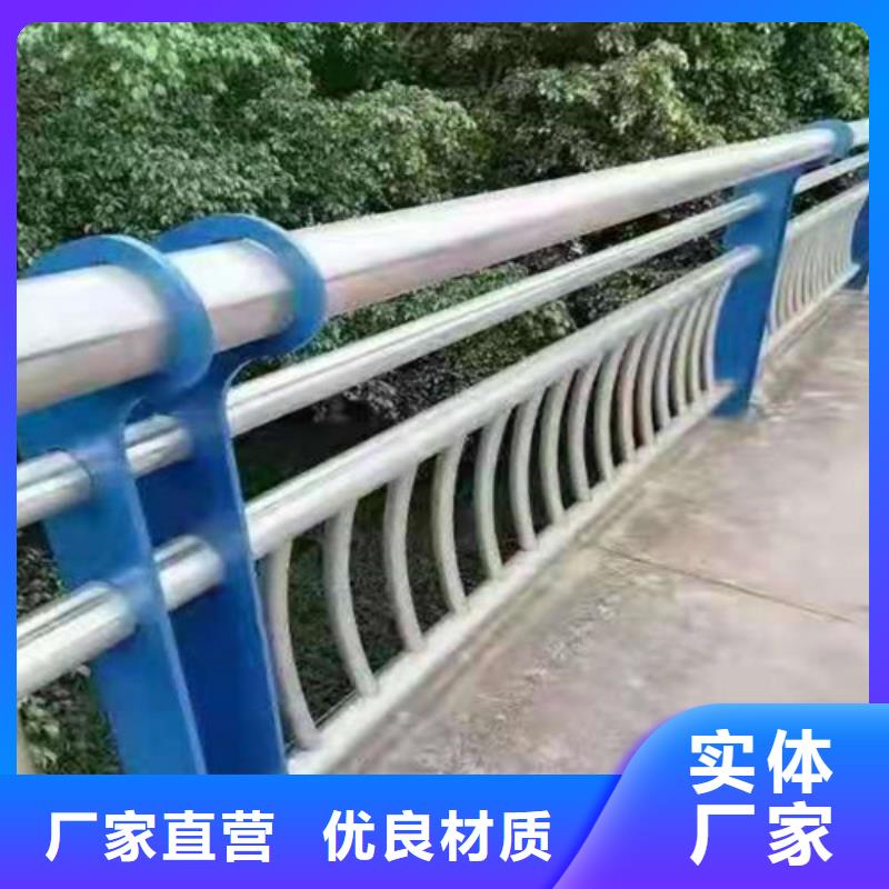 【桥梁护栏】不锈钢复合管护栏以质量求生存