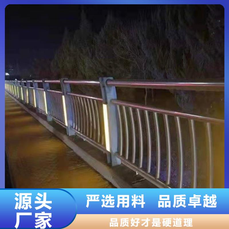 防撞护栏敢与同行比价格