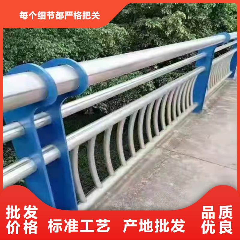 【防撞护栏河道栏杆支持大小批量采购】