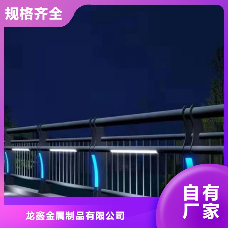 防撞护栏政道路防护栏严选好货