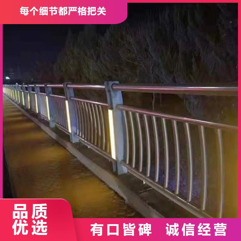 【景观护栏】【防撞桥梁护栏】交货准时