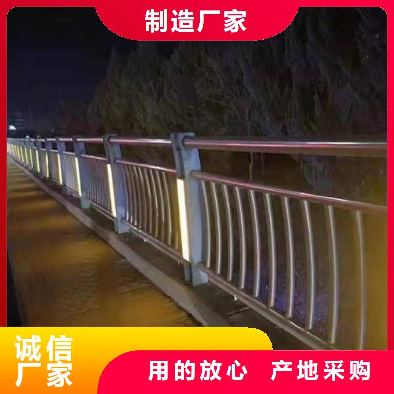 【景观护栏】【防撞桥梁护栏】交货准时