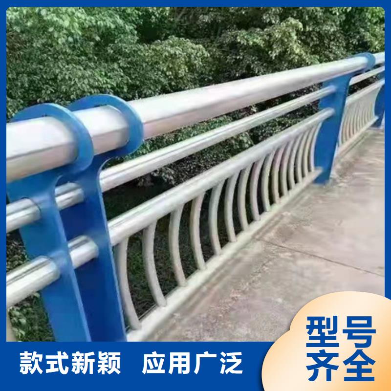 景观护栏-【桥梁护栏】现货齐全售后无忧