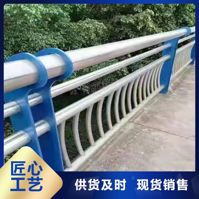 景观护栏-复合管护栏工艺精细质保长久