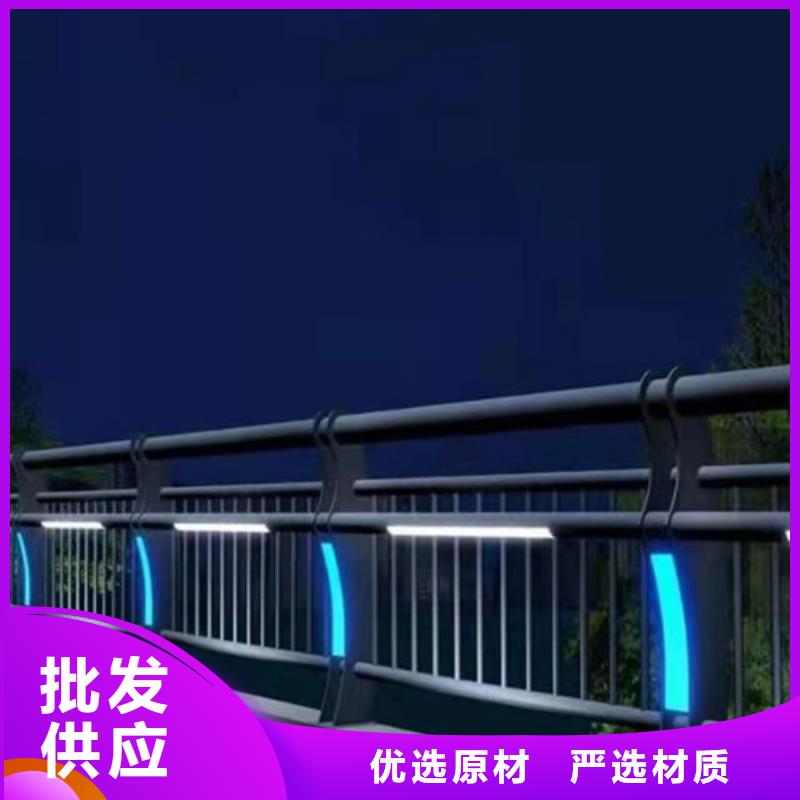 景观护栏-市政道路防护栏产地直销