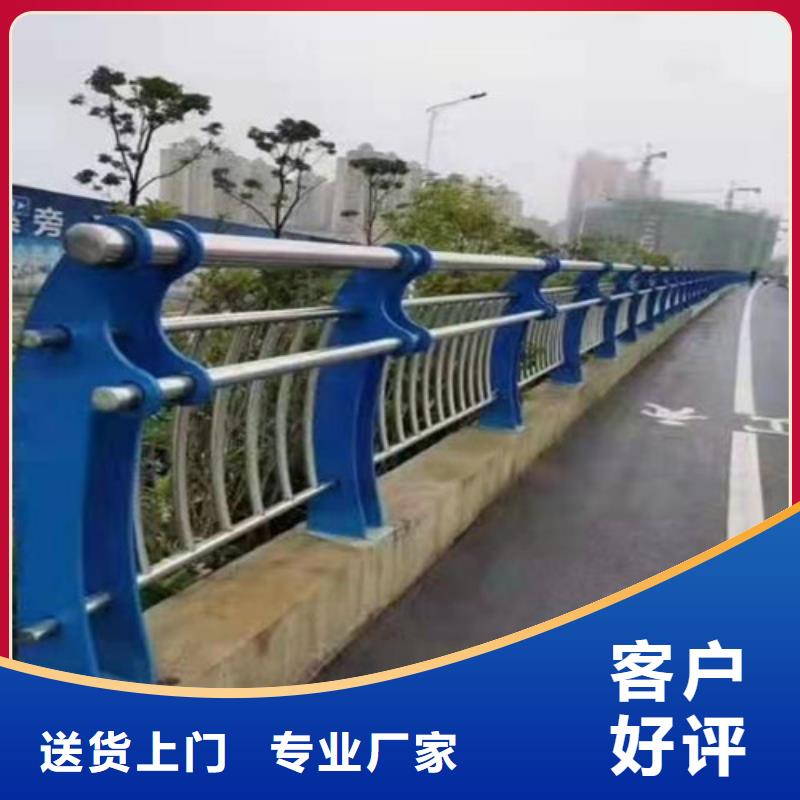 景观护栏_【【河道护栏】】质量无忧