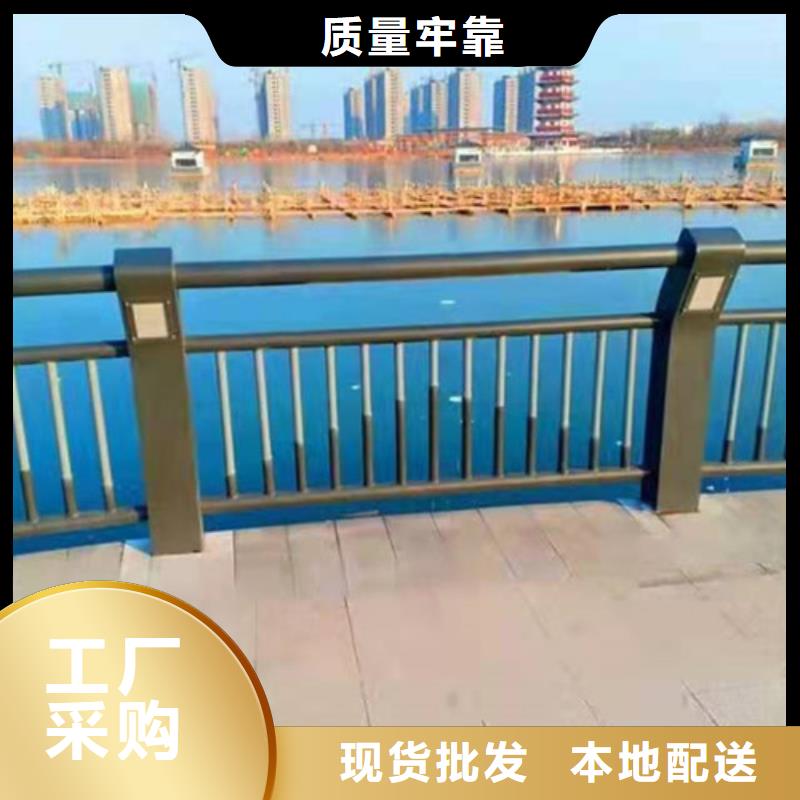 景观护栏桥梁景观栏杆厂家直销售后完善